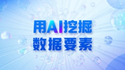 AI ھҪأ
