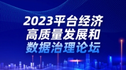 AGͶƼϯ2023ƽ̨ø̳
