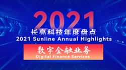 2021AGͶֽӪҵ | ԵŴȫ̬