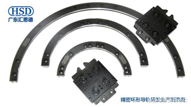 圆弧导轨-弧形轨道厂家常见应用尺寸及优势(图2)